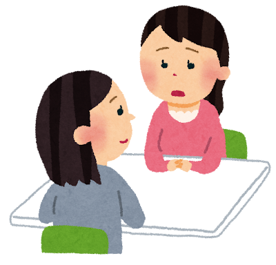 相談する女性のいらすと