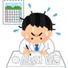 焦って書類を書く白衣の男性のイラスト