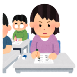 試験を受ける女性