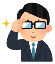 デキる男性ビジネスマン