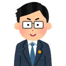 社会保険労務士男性のいらすと