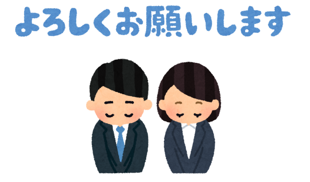 お辞儀する男女スタッフ