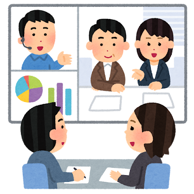 Webミーティングの様子のいらすと