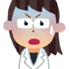 青ざめる女医