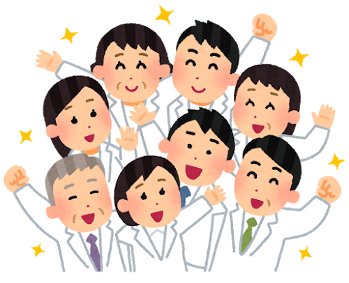 医療職が集合したイラスト