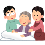 老婆を解除する男女