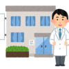 個人開業医