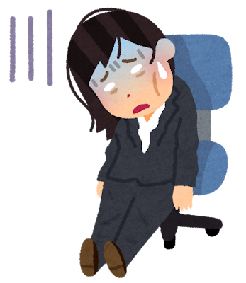 疲れ果てた女性会社員