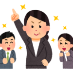 頼れる女性上司のいらすと