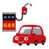 ガソリン車のいらすと