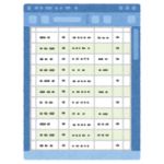 表計算ソフトの画面のいらすと