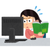 マニュアルとPCを見る女性のいらすと