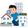 賃貸物件探しをする男性のいらすと