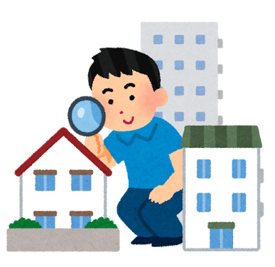 賃貸物件探しをする男性のいらすと