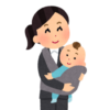 育児をする女性会社員