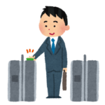 自動改札を通る男性サラリーマンのいらすと