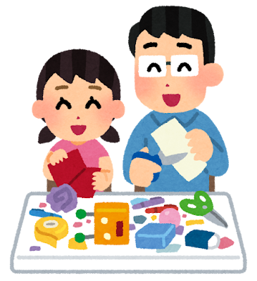 工作する親子のいらすと