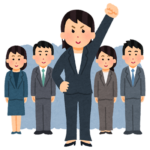女性リーダーのイラスト