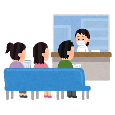 病院の待合室のイラスト