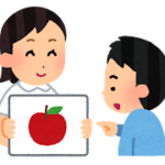 言語聴覚士のいらすと