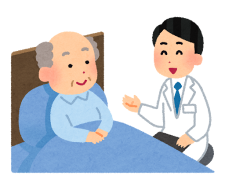 訪問診療のいらすと