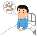 医療費の心配をする男性のいらすと