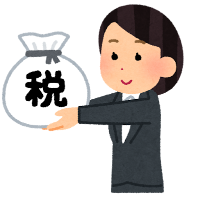 納税する女性のイラスト
