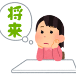 将来を考える女性のいらすと
