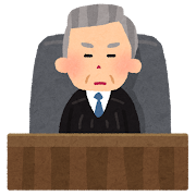裁判官のいらすと