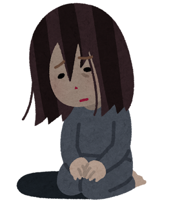 メンタル不調の女性