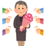 定年退職を迎えた女性のいらすと