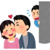 不倫現場をみつけた男性のいらすと