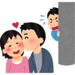 不倫現場をみつけた男性のいらすと