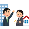 産休を取得する女性