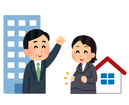 産休を取得する女性
