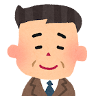 年配の男性のいらすと