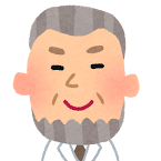 あごひげを生やした白衣の男性のいらすと