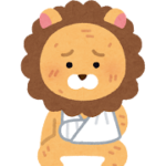 怪我したライオンのいらすと