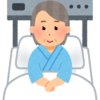 入院中の女性のいらすと