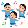 ダンスをする幼稚園児たちのいらすと