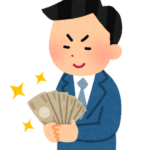 お金をみてニヤける男性のイラスト