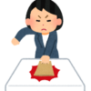 辞表を叩きつける女性のいらすと