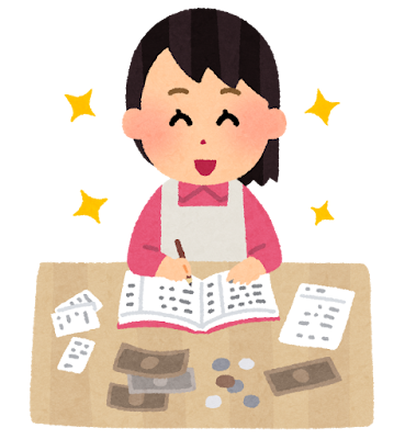 家計をつける女性のいらすと
