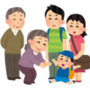帰省した家族のいらすと