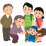 帰省した家族のいらすと