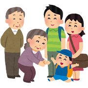帰省した家族のいらすと