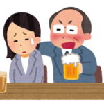 セクハラするオッサンのいらすと