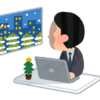 クリスマスに残業する人のいらすと