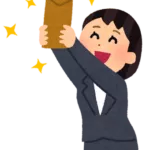 賞与をもらって喜ぶ女性のいらすと