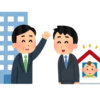 育児休業のイラスト（男性）